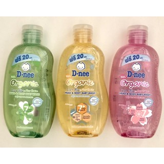 D-nee  Organic ดีนี่  สบู่เหลวอาบและสระ  ปริมาณ 200 ml