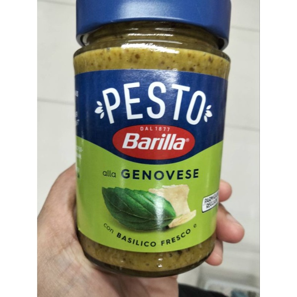 Barilla Pesto All Genovese ซอส สำหรับราดหน้าพาสต้า190g ราคาพิเศษ