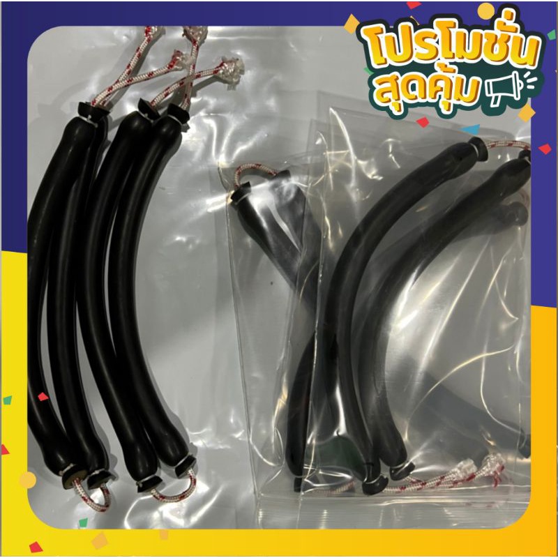 ยางปลา13มิลราคาถูก สีคละแต่ไม่ปนสีกันยางเหนียวตกปลาอื่นๆ