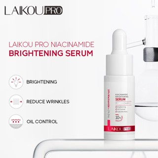 Laikou PRO 10% Niacinamide Brightening Serum 17 มล. เซรั่มบํารุงผิวหน้า ลดเลือนริ้วรอย กระชับรูขุมขน ต่อต้านริ้วรอย