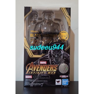 S.H.Figuarts SHF Black Panther (Avengers / Infinity War)