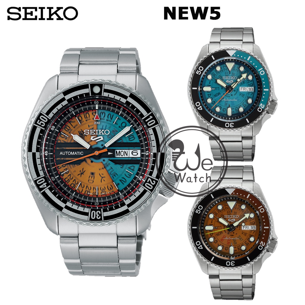 SEIKO 5 SPORTS รุ่น SRPJ45K SRPJ47K SRPJ41K (KOSUKE KAWAMURA LIMITED EDITION) นาฬิกาผู้ชาย ออโต้ SRP
