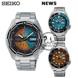 SEIKO 5 SPORTS รุ่น SRPJ45K SRPJ47K SRPJ41K (KOSUKE KAWAMURA LIMITED EDITION) นาฬิกาผู้ชาย ออโต้ SRPJ41 SRPJ45 SRPJ47