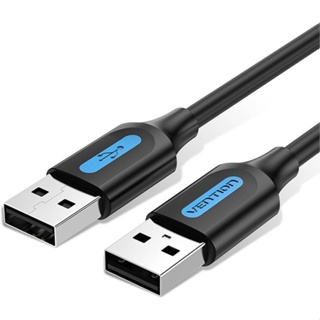 Data Cable USB 2.0 ( ผู้-ผู้ ) สำหรับแล็ปท็อปคอมพิวเตอร์ สายยาว 3 เมตร (COJBI) Vention (ออกใบกำกับภาษีได้)