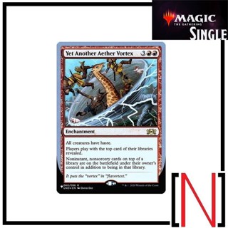 [MTG][Single][TheList] Yet Another Aether Vortex ระดับ Rare [ภาษาอังกฤษ]