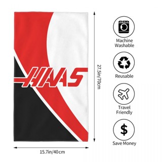 Haas F1 Team VF-22 livery (เวอร์ชั่นที่ 3) ผ้าขนหนู ทรงสี่เหลี่ยม ขนาด 70x40 ซม. สําหรับเล่นกีฬา ฟิตเนส โยคะ กลางแจ้ง