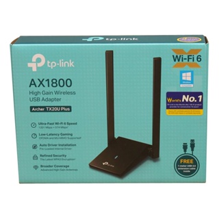 TP-Link Archer TX20U Plus AX1800 Dual Antennas High Gain Wireless USB Adapter