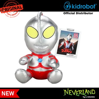 KIDROBOT  Ultraman Phunny Collectible Plush