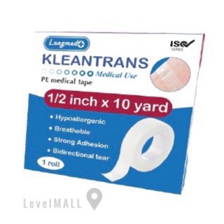 ใส่LNNBMHลด30 เทปปิดแผล ชนิดใส ทางการแพทย์ อ่อนโยนต่อผิว✅ Kleantrans Longmed คลีนทรานซ แผ่นปิดแผล พลาสเตอร์ปิดแผล