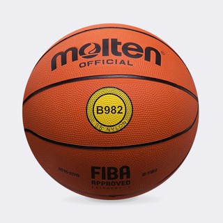 ลูกบาสเก็ตบอลยางMOT Basketball RB - B982 FIBAกกท