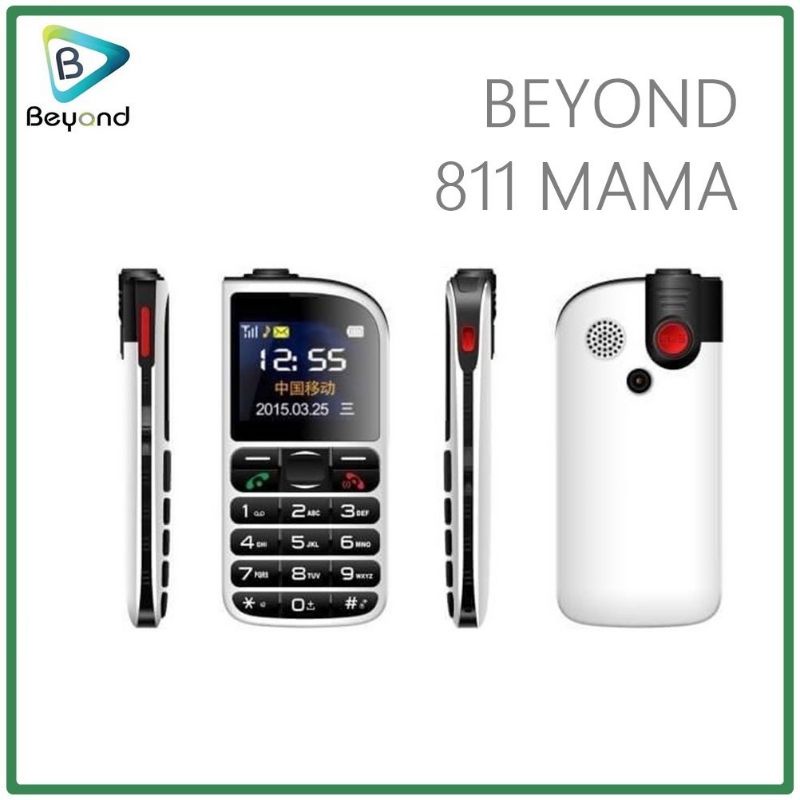 โทรศัพท์มือถือ รุ่น Beyond 811 MAMA