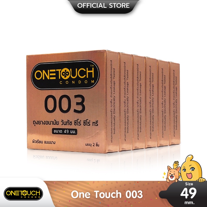 Onetouch 003 ถุงยางอนามัย บางพิเศษ กระชับเข้ารูป ขนาด 49 มม. บรรจุ 6 กล่อง (12 ชิ้น)