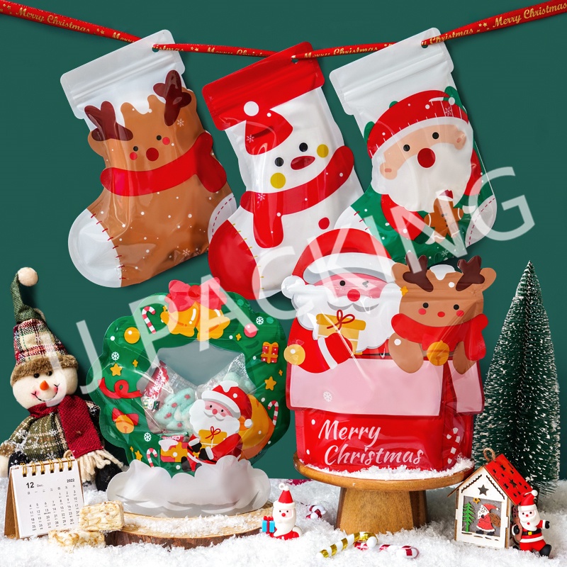 {ขายเท ปิดกิจการ}ถุงซิปล็อคลายคริสต์มาส ถุงของขวัญ ซองซิปล็อคสวยๆ ลายน่ารัก ซองบรรจุภัณฑ์ ถุงขนม ซองใส่เครื่องประดับ ซอง