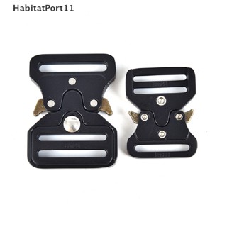 Habitatport หัวเข็มขัดโลหะ ปลดเร็ว อุปกรณ์เสริม สําหรับกระเป๋าเดินทาง