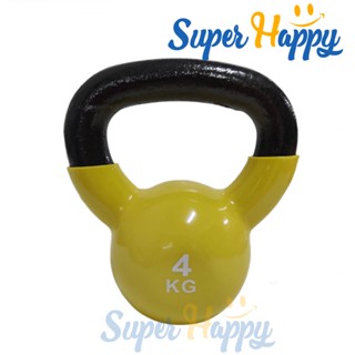 เคตเทิลเบล 4KG ลูกตุ้มยกน้ำหนักสีสัน  เหล็กหล่อยกน้ำหนักหุ้ม…