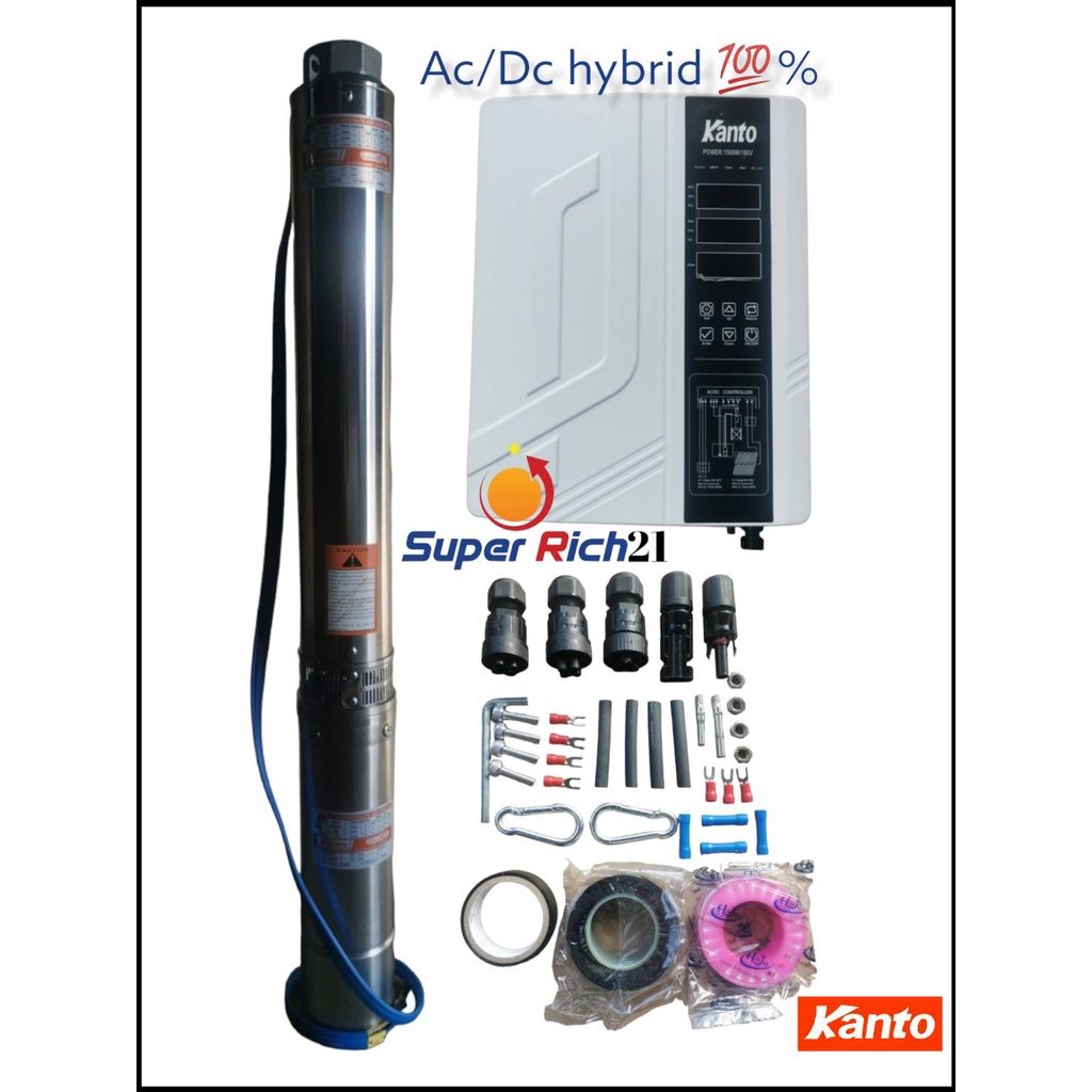 KANTO ปั๊มบาดาล DC HYBRID ไฮบริด รุ่น KT-4SC 1500w  SE,SF, SG,SH ท่อออก2นิ้ว ใช้กับโซล่าเซลล์