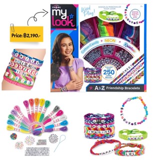 MY LOOK A-to-Z Friendship Bracelets Activity Kit