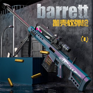 กระสุนขนาดใหญ่ดีดออก Barrett sniper soft bullet gun AWM จำลอง 98K sniper gun