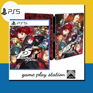 ps5 persona 5 the royal ( english zone 3 ) zone 2 / zone 3