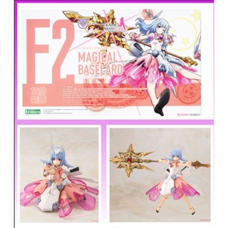 4934054030620 Magical Baselard (fs)- kotobukiya