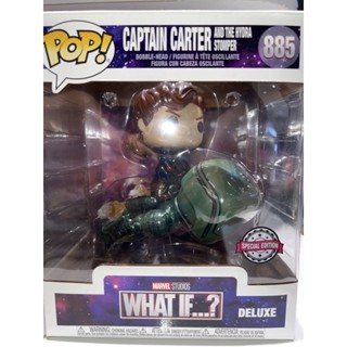 POP! Funko เรื่อง What if ? Captain Carter and the Hydra Stomper ของแท้ 100% มือหนึ่ง