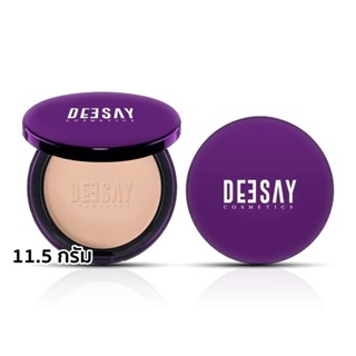 Deesay Bright Skin Color Control Foundation SPF 30 PA+++ : ดีเซ้ย์ แป้งพัฟ x 1 ชิ้น  svl