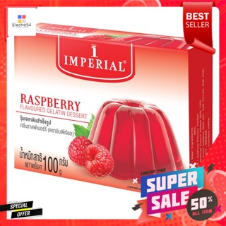 อิมพีเรียล วุ้นเจลาตินสำเร็จรูป กลิ่นราสพ์เบอร์รี่ 100 ก.Imperial Instant Gelatin Agar Raspberry flavor 100 g.