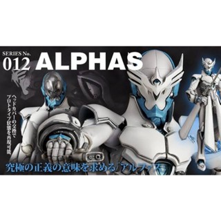 ☣️ NEW Alphas Zetman Revoltech Takeya #EXO.Killer #JmazExotist
