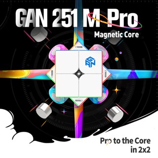 Gan251m Pro Leap Second Order ลูกบาศก์แม่เหล็ก 2X2 251 63 ขนาดเล็ก ของเล่นสําหรับเด็ก