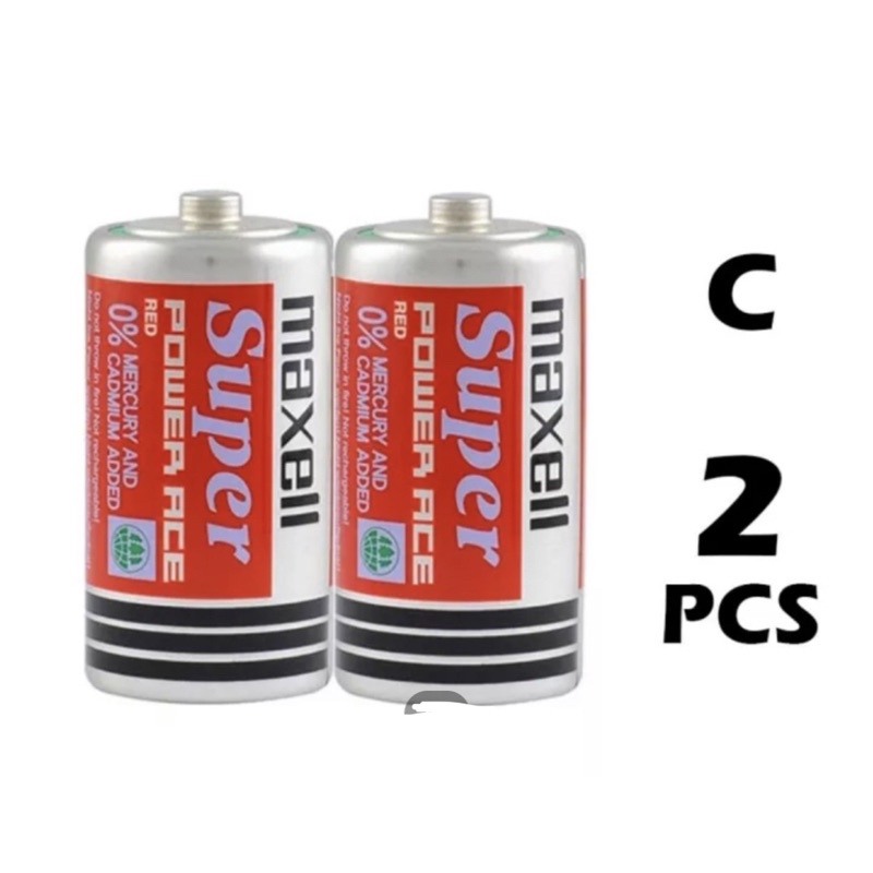 ถ่าน Maxell Super ขนาดsize C แพค2ก้อน ของแท้(บริการส่งด่วนรับสินค้าภายในวัน)