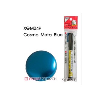 4973028739480 XGM-04P EX cosmo metallic blue