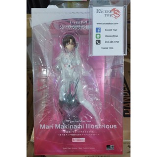 Mari Makinami White Plugsuit ver.