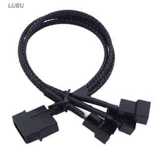 Lubu ใหม่ อะแดปเตอร์แยกพัดลมคอมพิวเตอร์ Molex เป็น 3 ทาง 3Pin 4Pin 12V