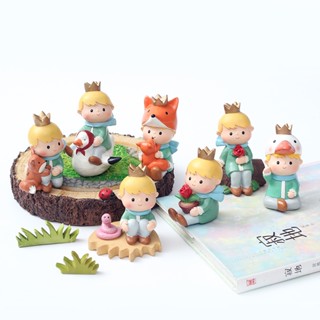 DiaKe เรซินการ์ตูน Little Prince กำลังมองหา Sunset เครื่องประดับ