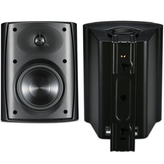 Wharfedale Wos 53 5.25" ALL WEATHER OUTDOOR SPEAKERS (PAIR)