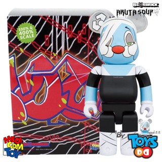 BE@RBRICK Aruta Soup 400％ &amp; 100％