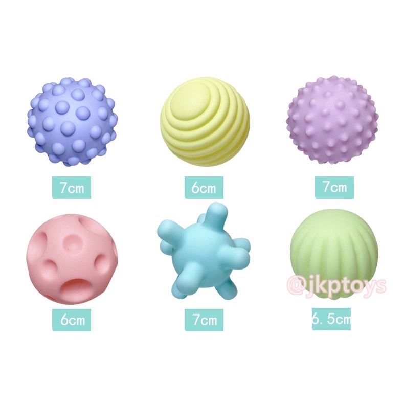 บอลยางซิลิโคนหัดจับ 6ลูก บอลยางหัดจับ บอลซิลิโคนหัดจับ ยางกัด ลูกบอลยางเด็ก ยางกัดเด็ก บอลซิลิโคนเด็ก บอลซิลิโคน บอลยาง
