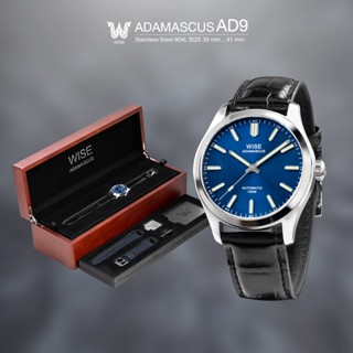 WISE Adamascus AD932 ขนาด 39 mm, 41 mm. No Date Stainless 904L Crocodile Strap Set