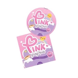 PINK SUNSCREEN SPF 50 PA+++ กันแดดพิงค์ ซันสกรีน (กันแดดซ้อจอย) ภายใต้แบรนด์ญาตาวี ขนาด 5 กรัม