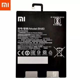 Xiao Mi Original BN60 BN80แบตเตอรี่สำหรับ Xiaomi Mi Pad 4 Plus ของแท้เปลี่ยนแท็บเล็ตแบตเตอรี่ฟรีเครื่องมือ