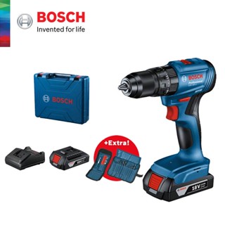 BOSCH สว่านเจาะกระแทกไร้สายรุ่น GSB 185-LI Professional แบต 2ah x 2 ก้อน แถมฟรี ชุดดอกไขควง+ดอกสว่าน