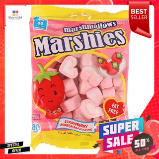 มาร์ชี่ มาร์ชแมลโล่ รสสตรอเบอรี่ ขนาด 80 กรัมMarshmallows, marshmallows, strawberry flavor, 80 g.