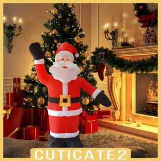 [Cuticate2] ซานตาคลอสเป่าลม ขนาดใหญ่ พร้อมไฟ LED สําหรับตกแต่งสวน ฤดูหนาว