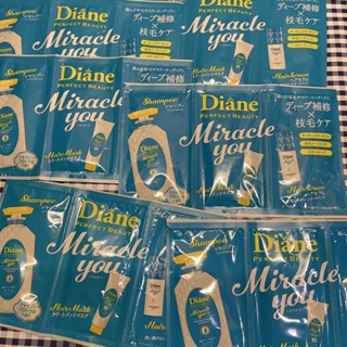 diane miracle You Damage Hair repair shampoo &amp;trement ปกป้องผมสี และ ดูแลผมแห้งแตกปลาย เสียจากการทำสี