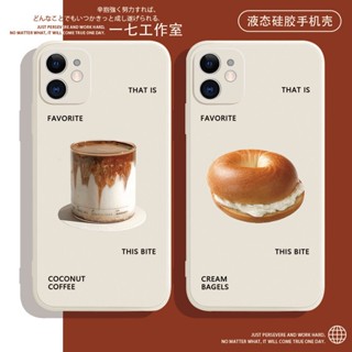 Coffee Bagel เคสไอโฟน iPhone 7plus 8plus Xr Xs X max 14 11 pro phone case 7 8 เคส 7 8พลัส TPU cover นิ่ม 13 12 pro max