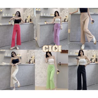 Cici ❣🇹🇭🚚พร้อมส่ง❣ (1225)กางเกงขายาวไหมพรมทอร่อง ผ้ายืดได้เยอะใส่สบาย ทรงเบสิคmusthave!