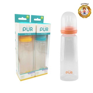 PUR ขวดนม ECO พร้อมจุกนมคลาสสิค 8oz. จุกนมไหลปานกลาง เหมาะสำหรับเด็กอายุ 3-6 เดือน