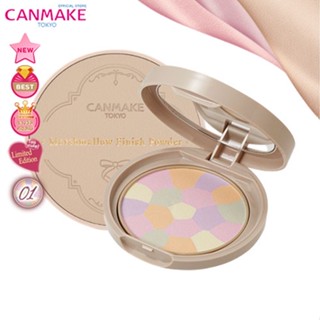 Canmake Marshmallow Finish Powder Abloom 01 ✩ Limited Edition ✩