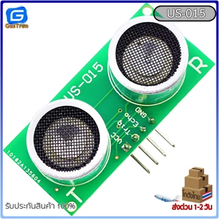เซ็นเซอร์วัดระยะทาง Ultrasonic HC-SR04 HC-SR04+ HC-SR04P HY-SRF05 IOE-SR05 RCW-0001 US-015 US-016 US-100 US-026 US-025A