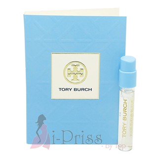 TORY BURCH Jolie Fleur Bleue (EAU DE PARFUM) 1.5 ml.